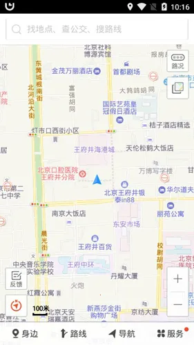 �ѹ���ͼMINI��(��ͼ��������)