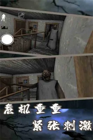 �ֲ�����7�����(�ֲ���������)v1.8 ��׿��