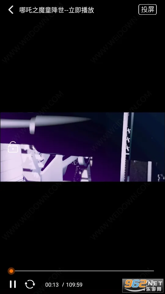 ǧ��Ӱ��(Ӱ�Ӳ�������)v2.7 �ֻ���