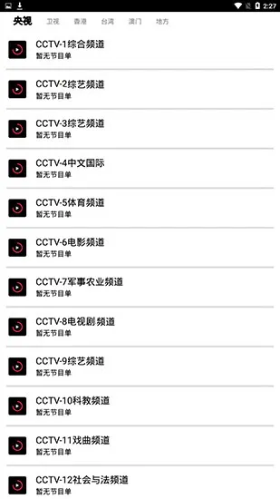 ǧ��Ӱ��(Ӱ�Ӳ�������)