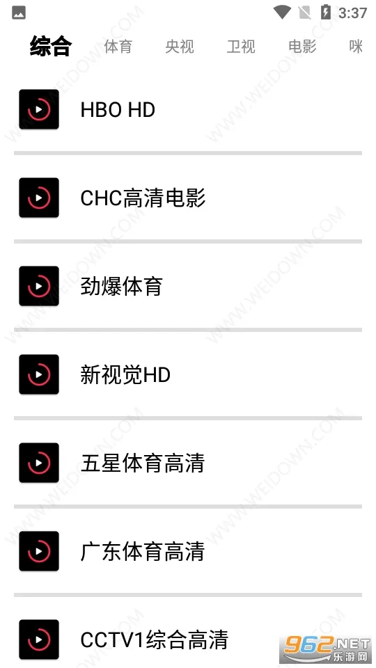 ǧ��Ӱ��(Ӱ�Ӳ�������)v2.7 �ֻ���