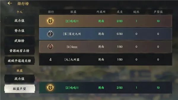 ����ȺӢ�����߶����ݰ�׿���ֻ���