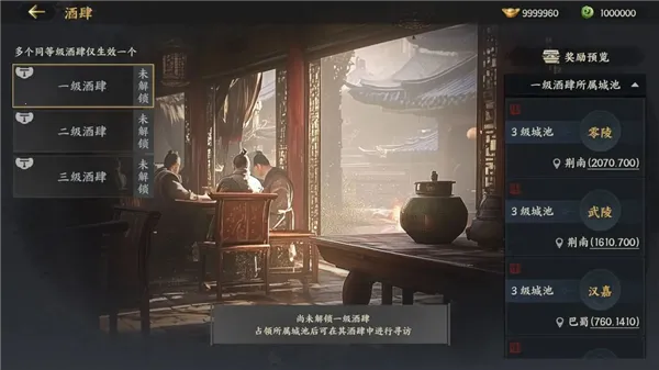 ����ȺӢ�����߶����ݰ�׿���ֻ���