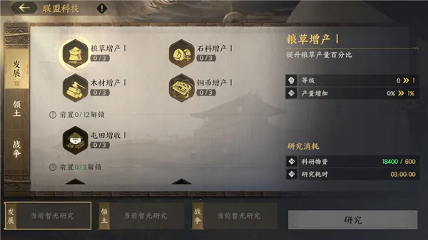 ����ȺӢ�����߶����ݰ�׿���ֻ���