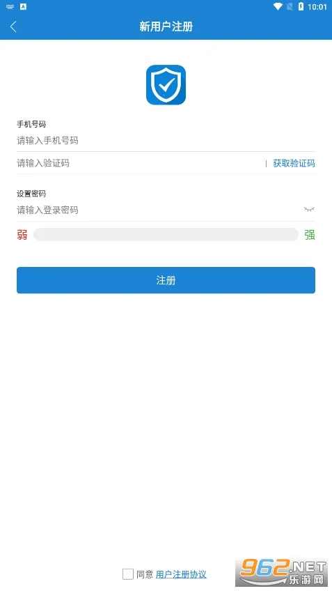 һ��ͨ�����ֻ���v6.7.rc0204 �ֻ���