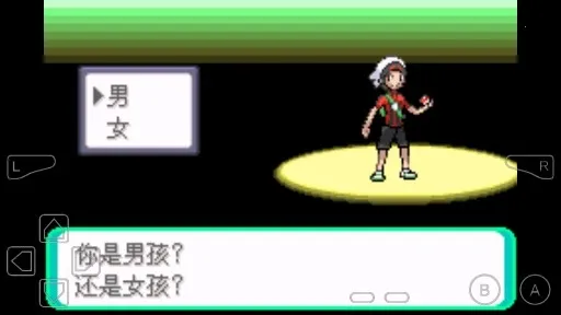 �����ڴ����ֺڰ���ս�°������ֻ���