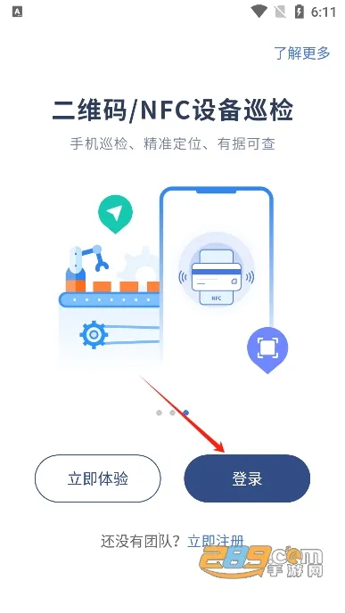 �豸��ά��(�豸ά����������)
