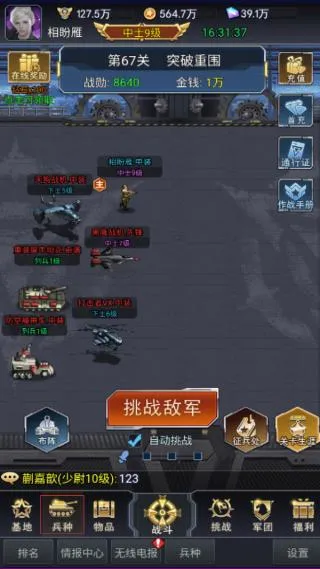 �쾯Σ��2026�ٷ�����