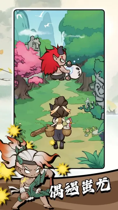 ����ɽ�������ֻ���v1.0.1964 �ֻ���