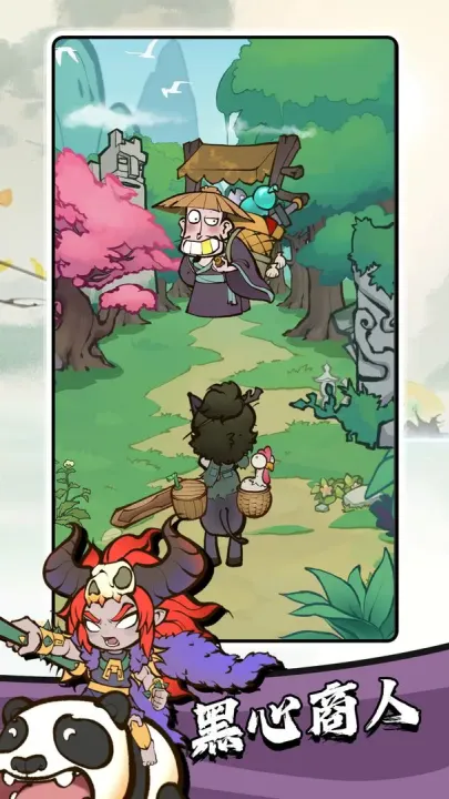 ����ɽ�������ֻ���v1.0.1964 �ֻ���