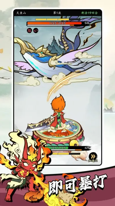 ����ɽ�������ֻ���v1.0.1964 �ֻ���