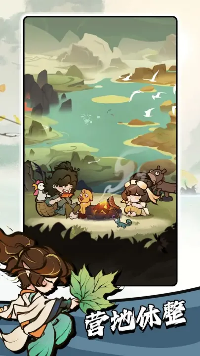 ����ɽ�������ֻ���v1.0.1964 �ֻ���