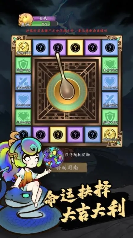 ����ɽ�������ֻ���v1.0.1964 �ֻ���