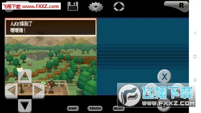 �ڴ����ֺ�2(������������Ϸ)v6.2.8 ��׿��