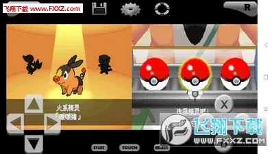 �ڴ����ֺ�2(������������Ϸ)v6.2.8 ��׿��