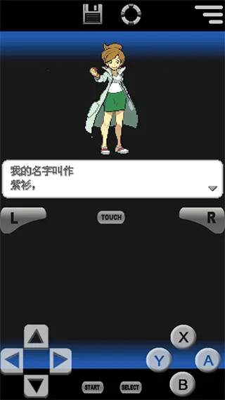 �ڴ����ֺ�2(������������Ϸ)