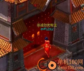 预言世界(魔幻角色扮演游戏) 预言世界(魔幻角色扮演游戏)