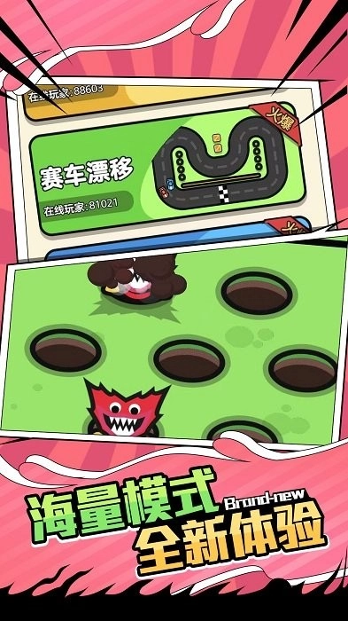 ˫�˴�ս2026����