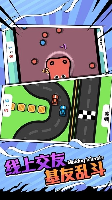 ˫�˴�ս2026����v1.0.0 �ֻ���