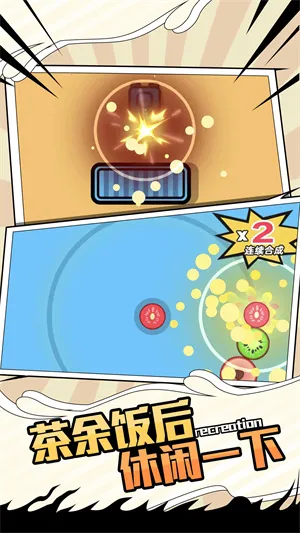 ˫�˴�ս2026����