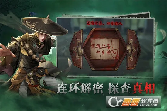 ����2026����v1.2.9 �ֻ���