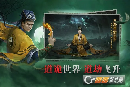 ����2026����v1.2.9 �ֻ���