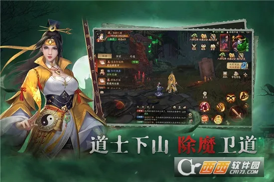 ����2026����v1.2.9 �ֻ���