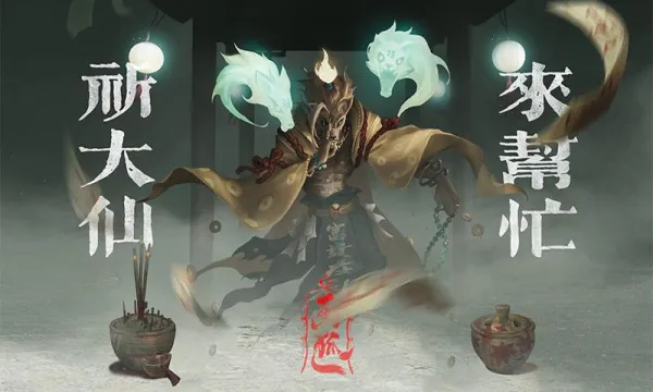 ����2026����v1.2.9 �ֻ���