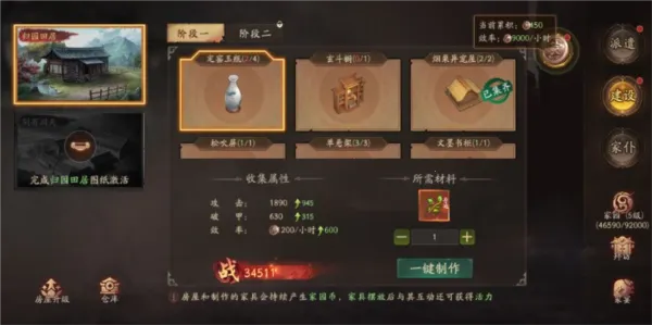 画狐2026下载 画狐2026下载