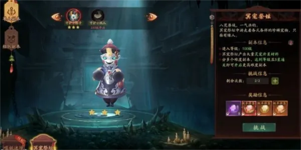 画狐2026下载 画狐2026下载