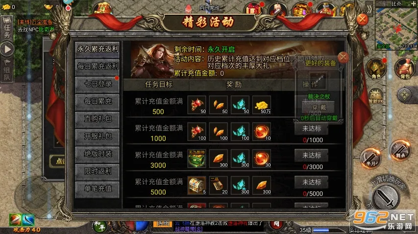 �ʳǴ�˵�����ֻ���v1.0.5 ��׿��