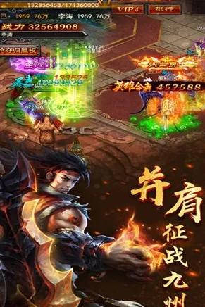 �ʳǴ�˵�����ֻ���