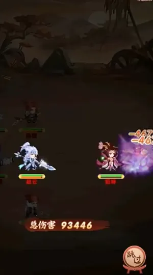 �ʳǴ�˵�����ֻ���