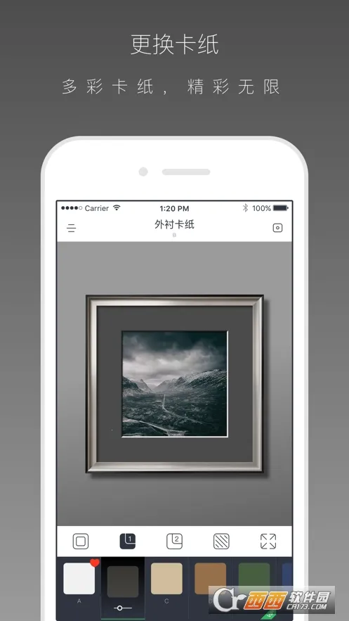 װ�Ѵ�ʦ(װ��֪ʶ����)v1.0.0 ��׿��