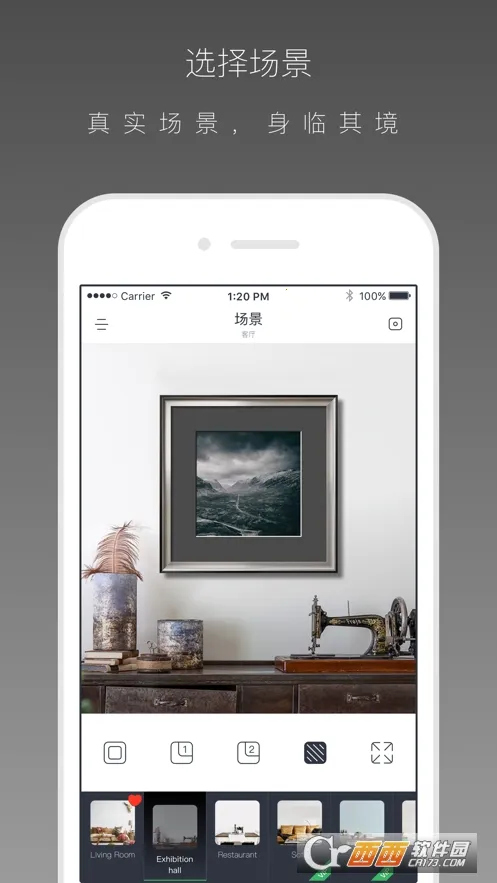 装裱大师(装裱知识工具) 装裱大师(装裱知识工具)