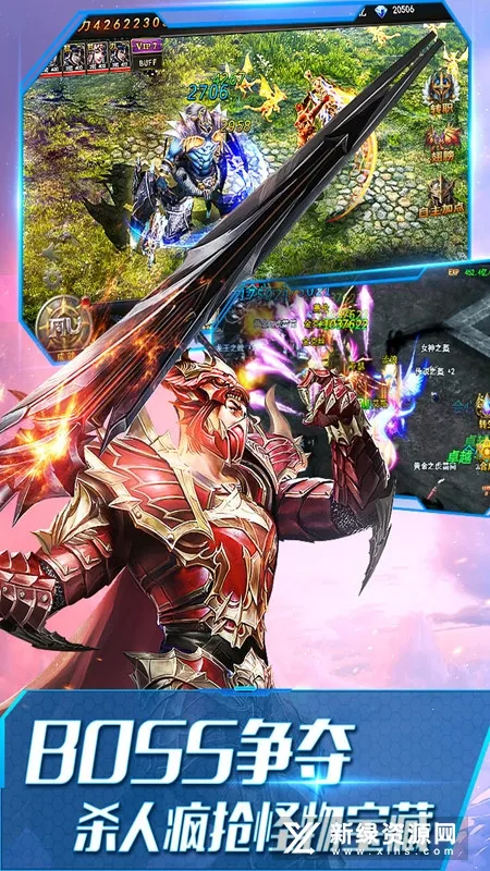 ����ʹ֮��H5(�漣��������)v3.2.7 ��׿��