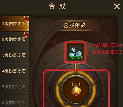 大天使之剑H5(奇迹衍生手游) 大天使之剑H5(奇迹衍生手游)