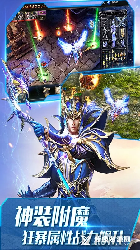 ����ʹ֮��H5(�漣��������)v3.2.7 ��׿��