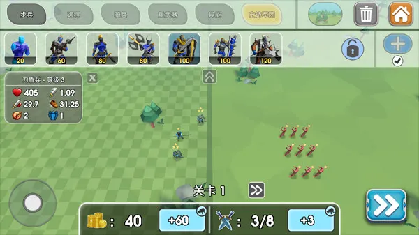 史诗战争模拟器2最新手机版 史诗战争模拟器2最新手机版