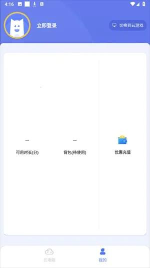 С����(����Ϸ����)