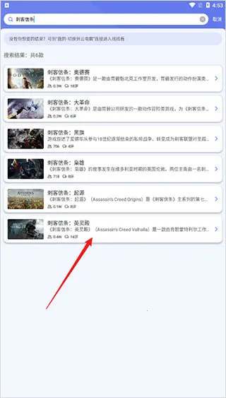 С����(����Ϸ����)