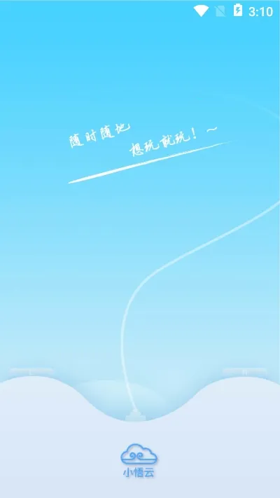 С����(����Ϸ����)