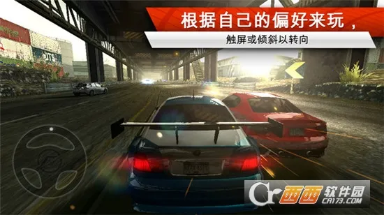 ��Ʒ�ɳ����ͨ��2026���°汾v4.0 ��׿��