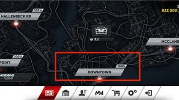 极品飞车最高通缉2026最新版本 极品飞车最高通缉2026最新版本