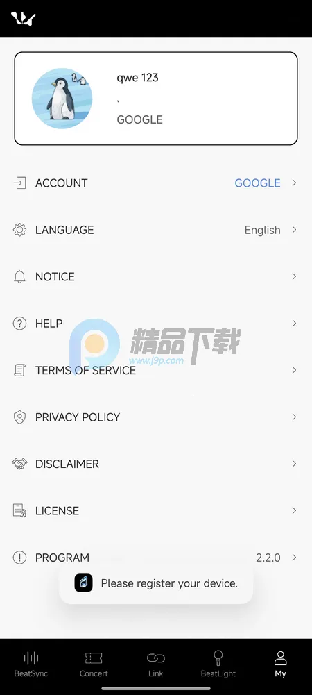 WOODZ LIGHT STICKӦԮ��(ӫ���ӦԮӦ��)v2.2.0 �ֻ���