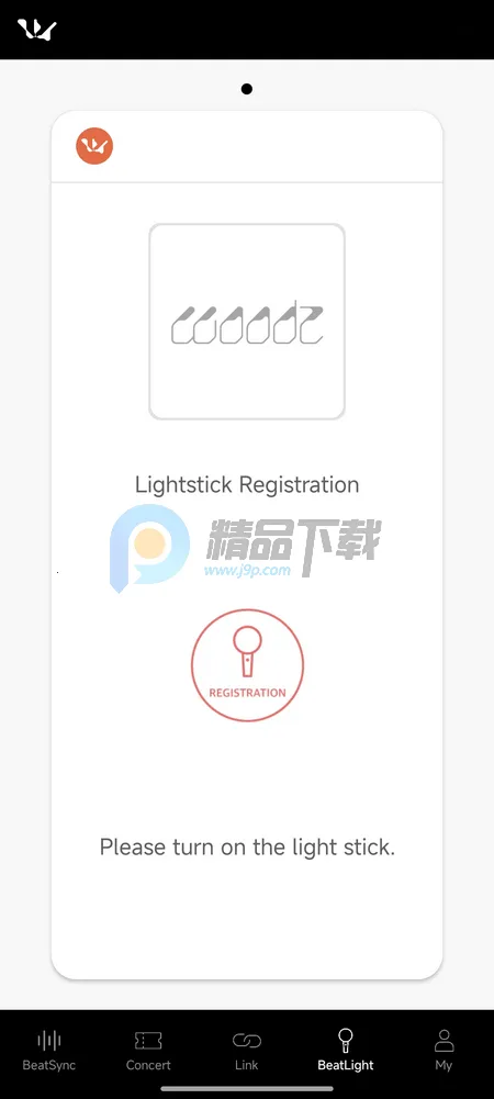 WOODZ LIGHT STICK应援棒(荧光棒应援应用) WOODZ LIGHT STICK应援棒(荧光棒应援应用)