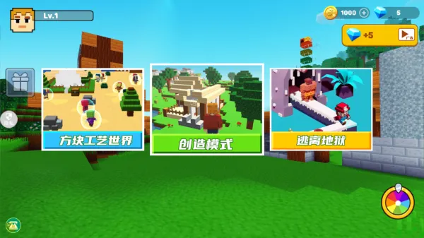 ����ɳ������2026���°汾