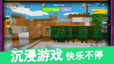 ����ɳ������2026���°汾