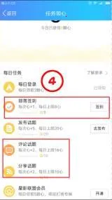 ��Ȥ�������˰������ֻ���