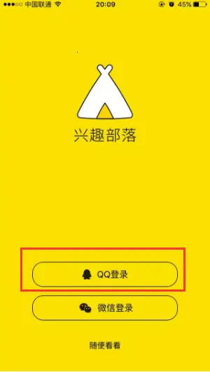 ��Ȥ�������˰������ֻ���